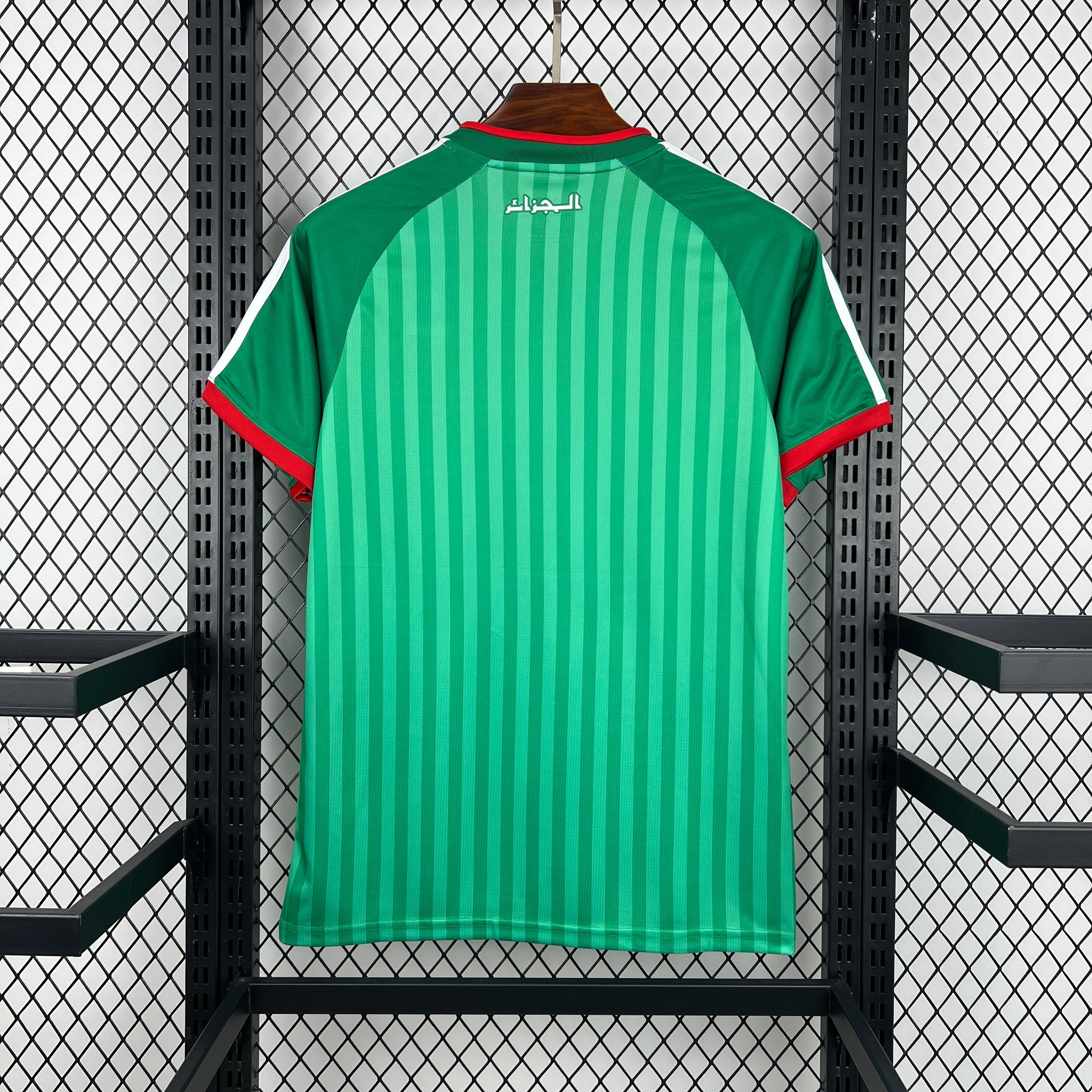Maillot extérieur Algérie Coupe du Monde 2026
