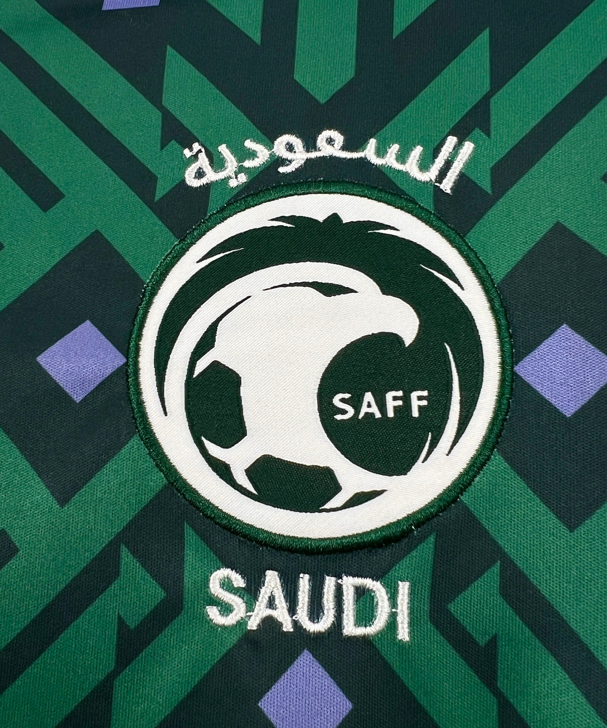 Maillot domicile Arabie Saoudite Coupe du Monde 2026