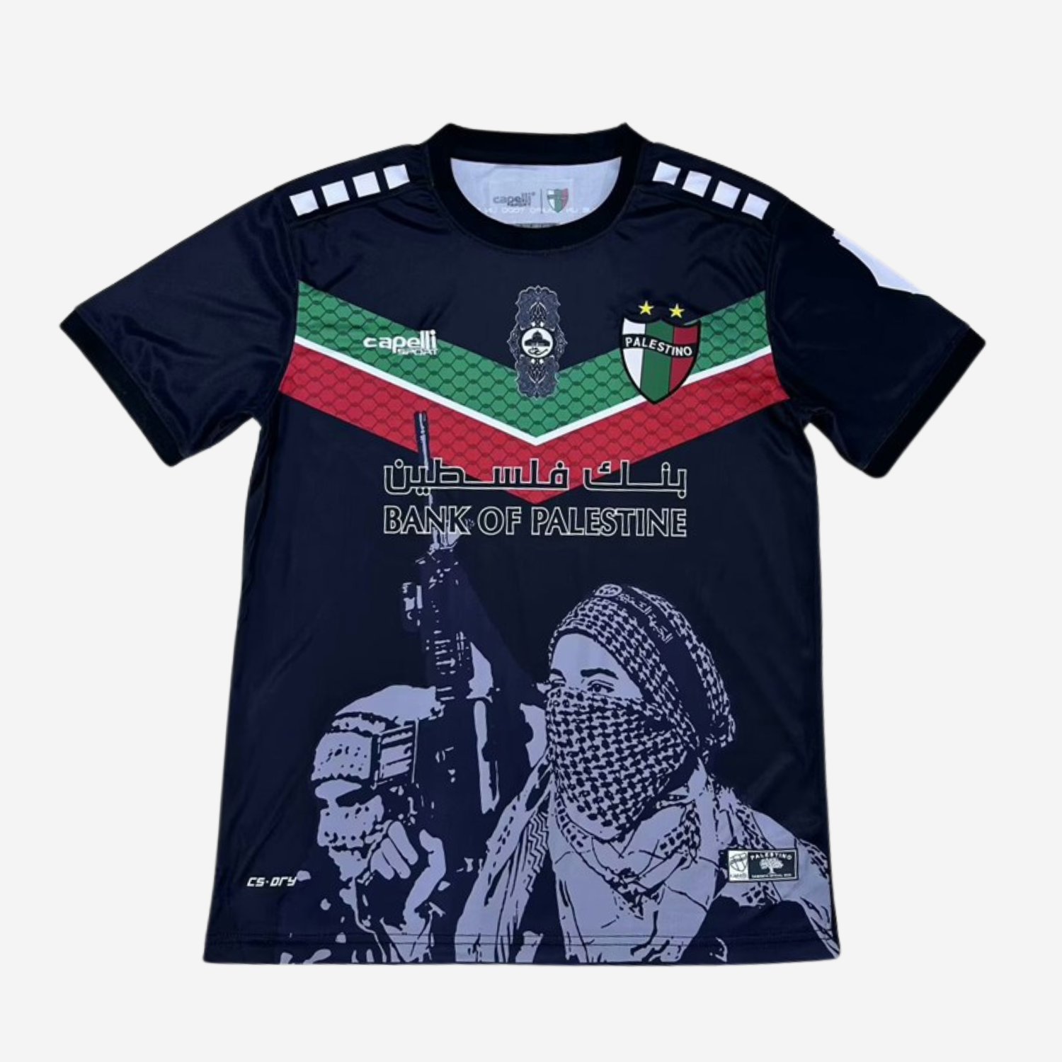 Palästina „FREEPLN BLACK“ Sondertrikot