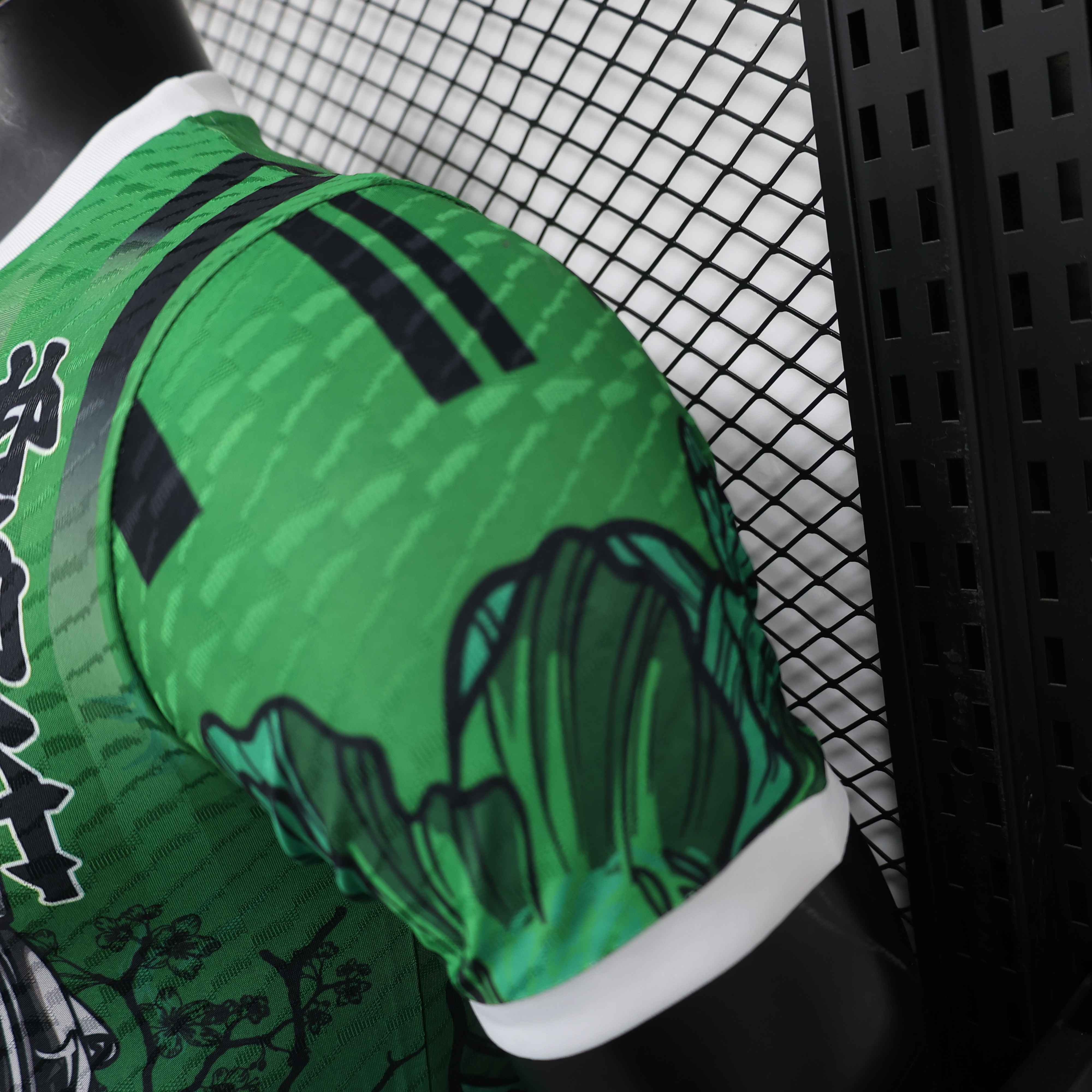 Japan "Green Dragon"Special Edition