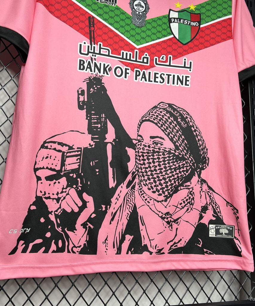 Palestina «FREEPLN PINK» Equipación Especial