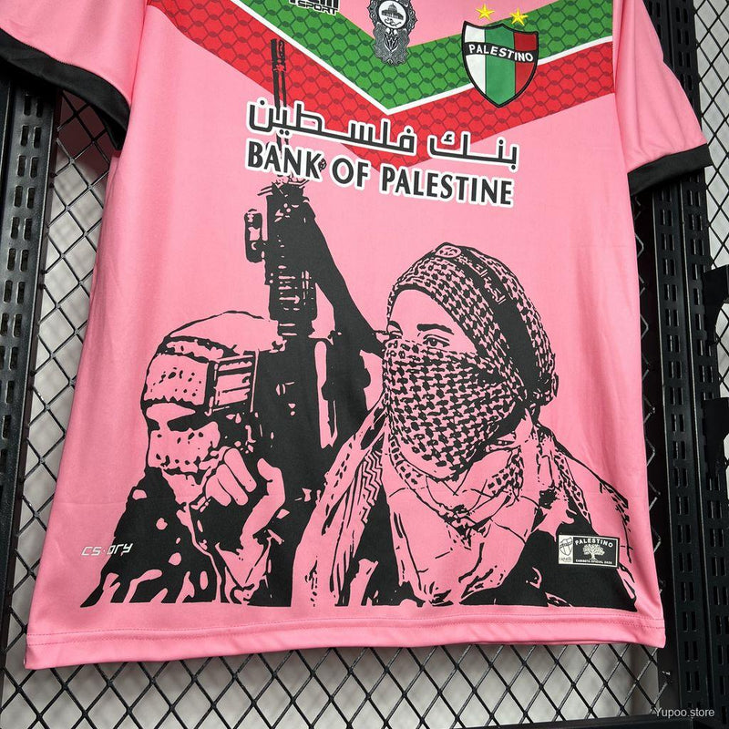 Palestina «FREEPLN PINK» Equipación Especial