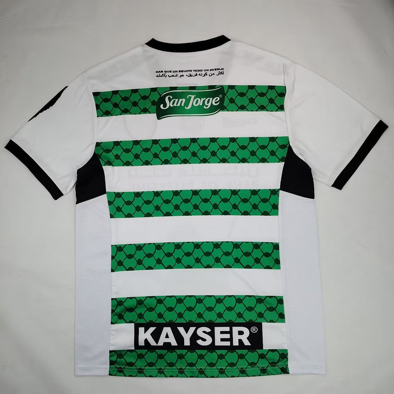 Palestina « Fade » Equipación Especial