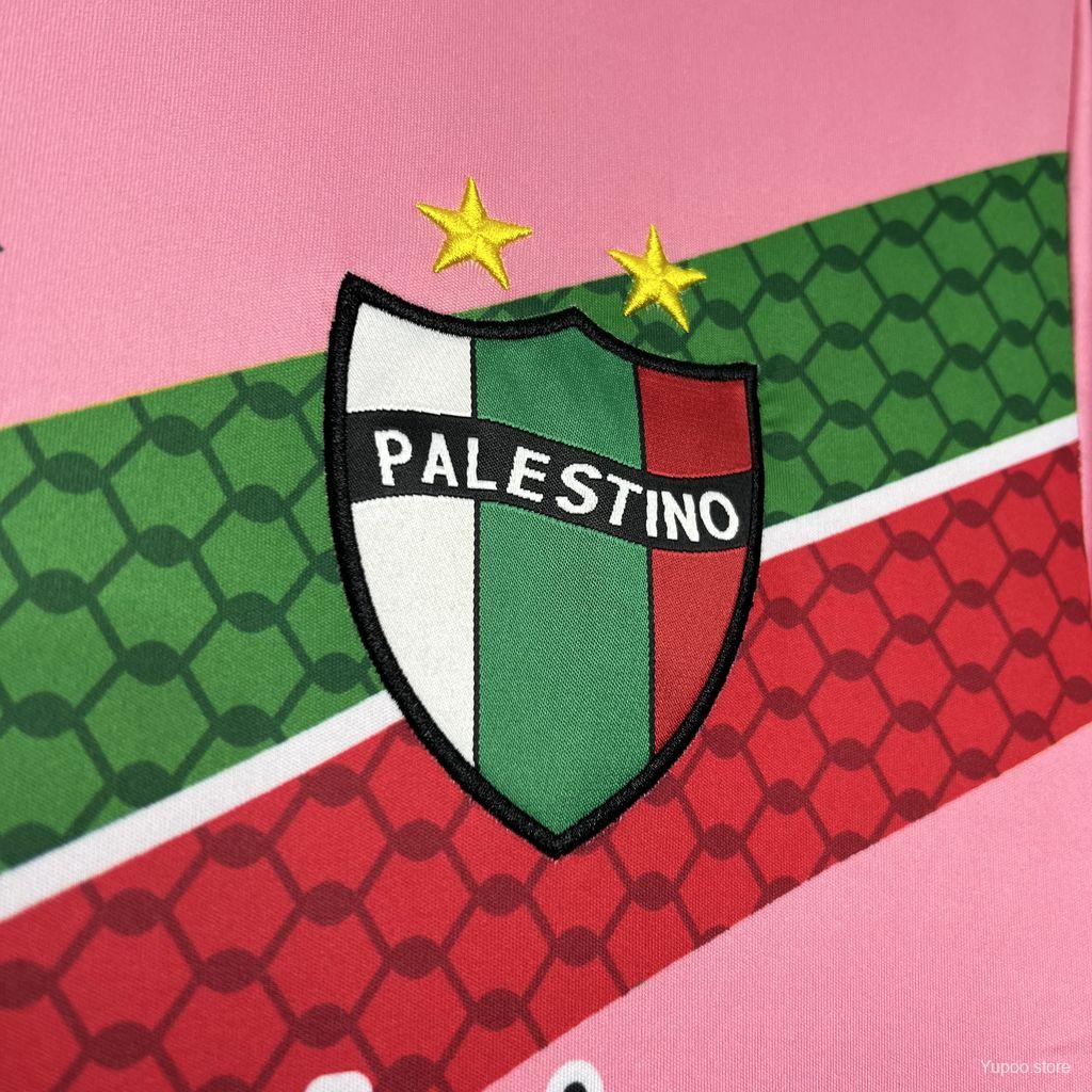 Palestina «FREEPLN PINK» Equipación Especial