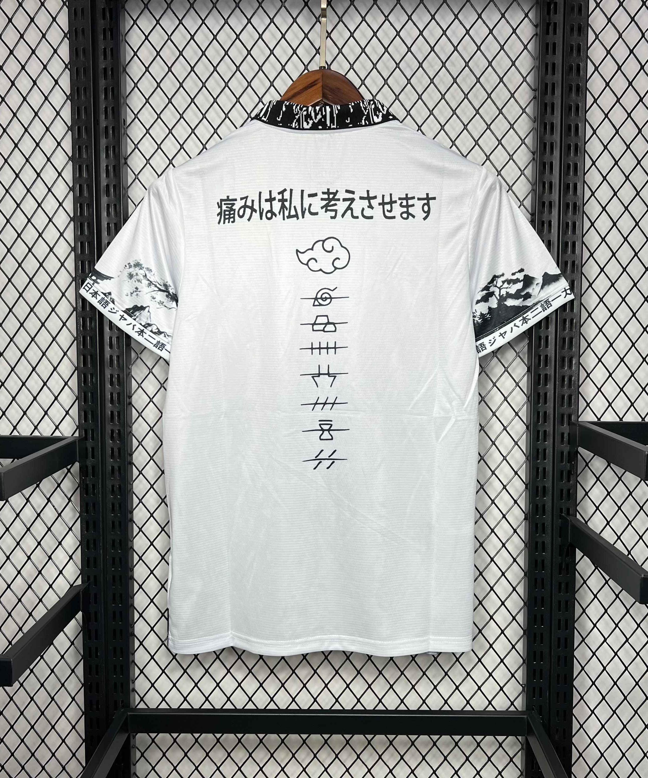 Japan "Naruto" Special