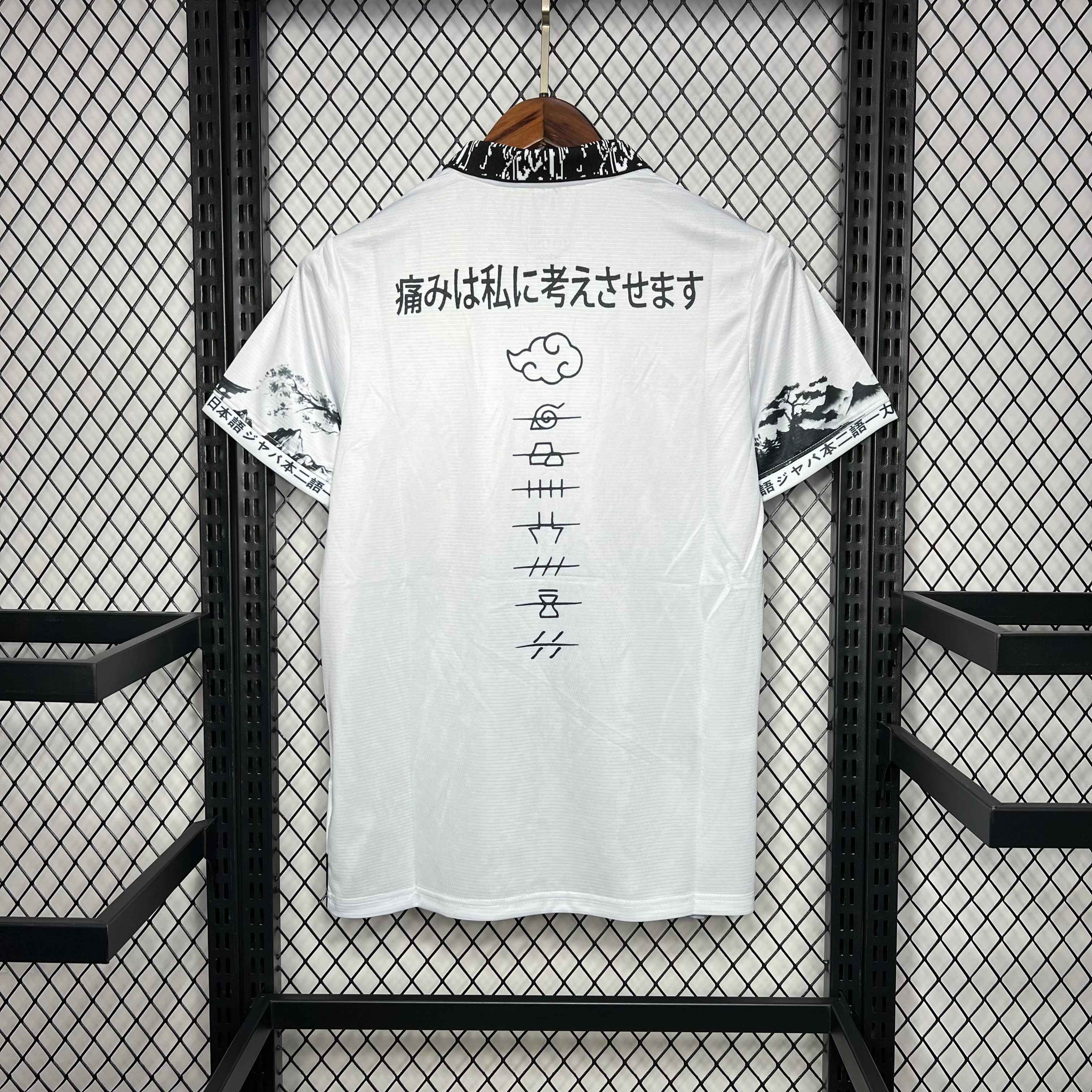 Japan "Naruto" Special