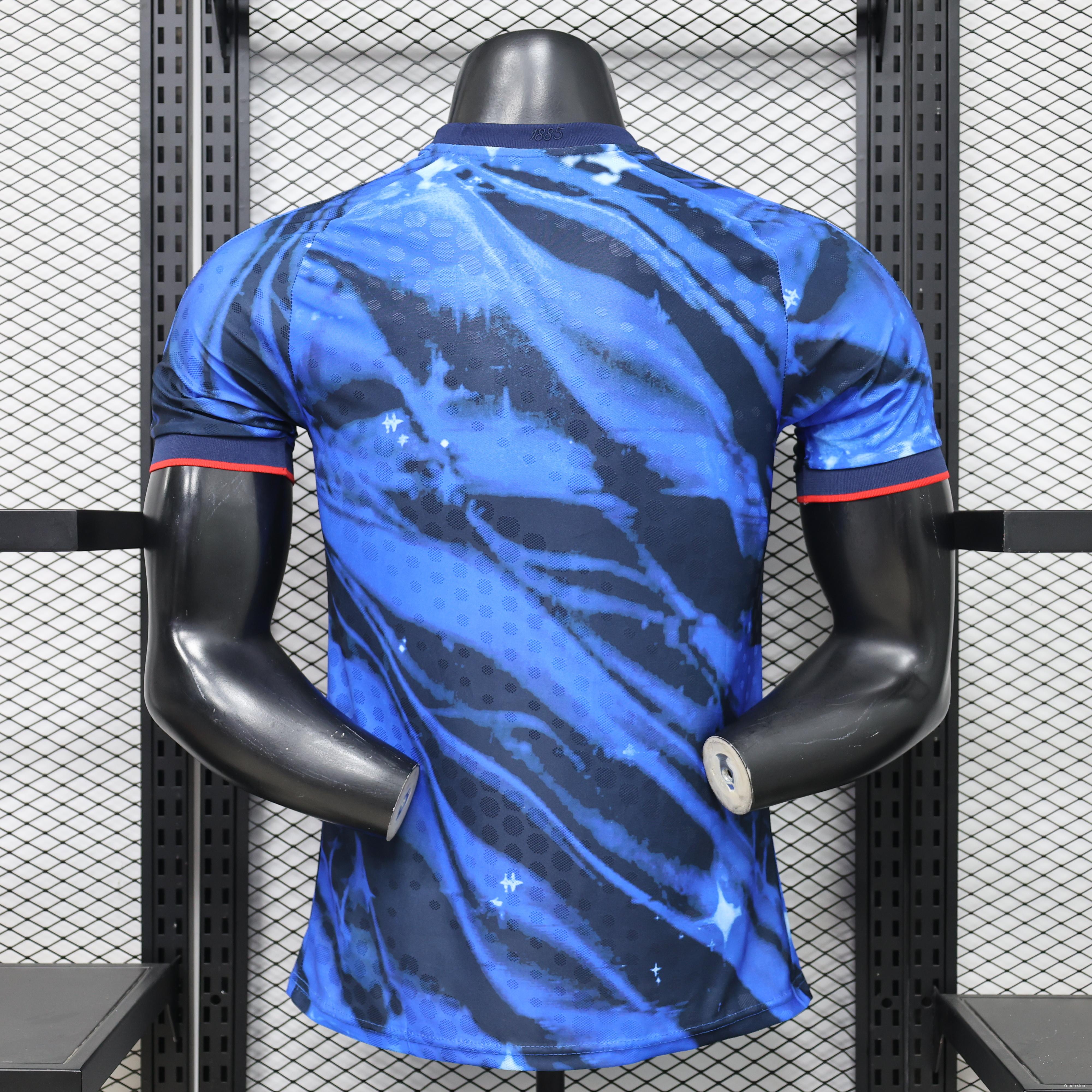 Maillot extérieur édition spéciale USA 26/27 Tie-Dye bleu