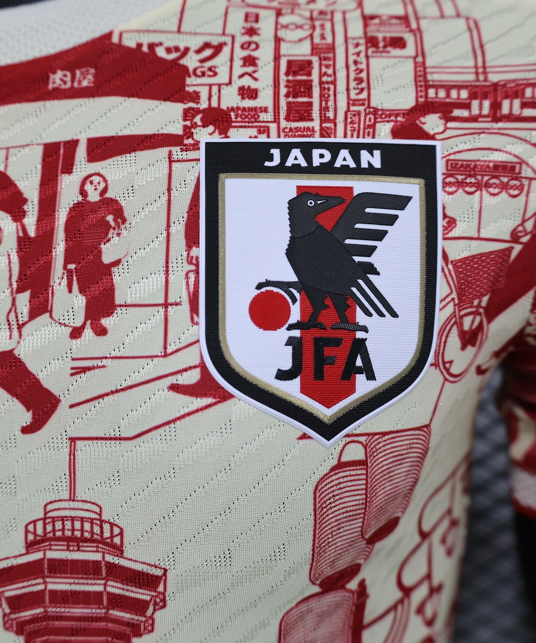 Japan "Edo Legacy" Special Kit
