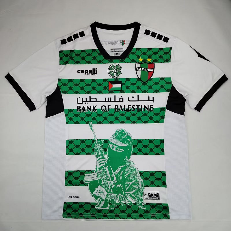 Palestina « Fade » Equipación Especial