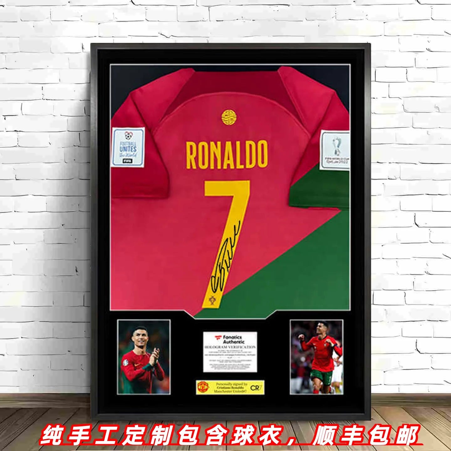 Ronaldo Portugalia Oprawiona Podpisana Koszulka