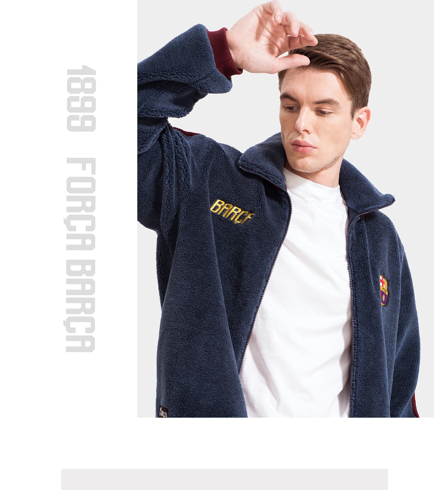 جاكيت صوف من نادي برشلونة