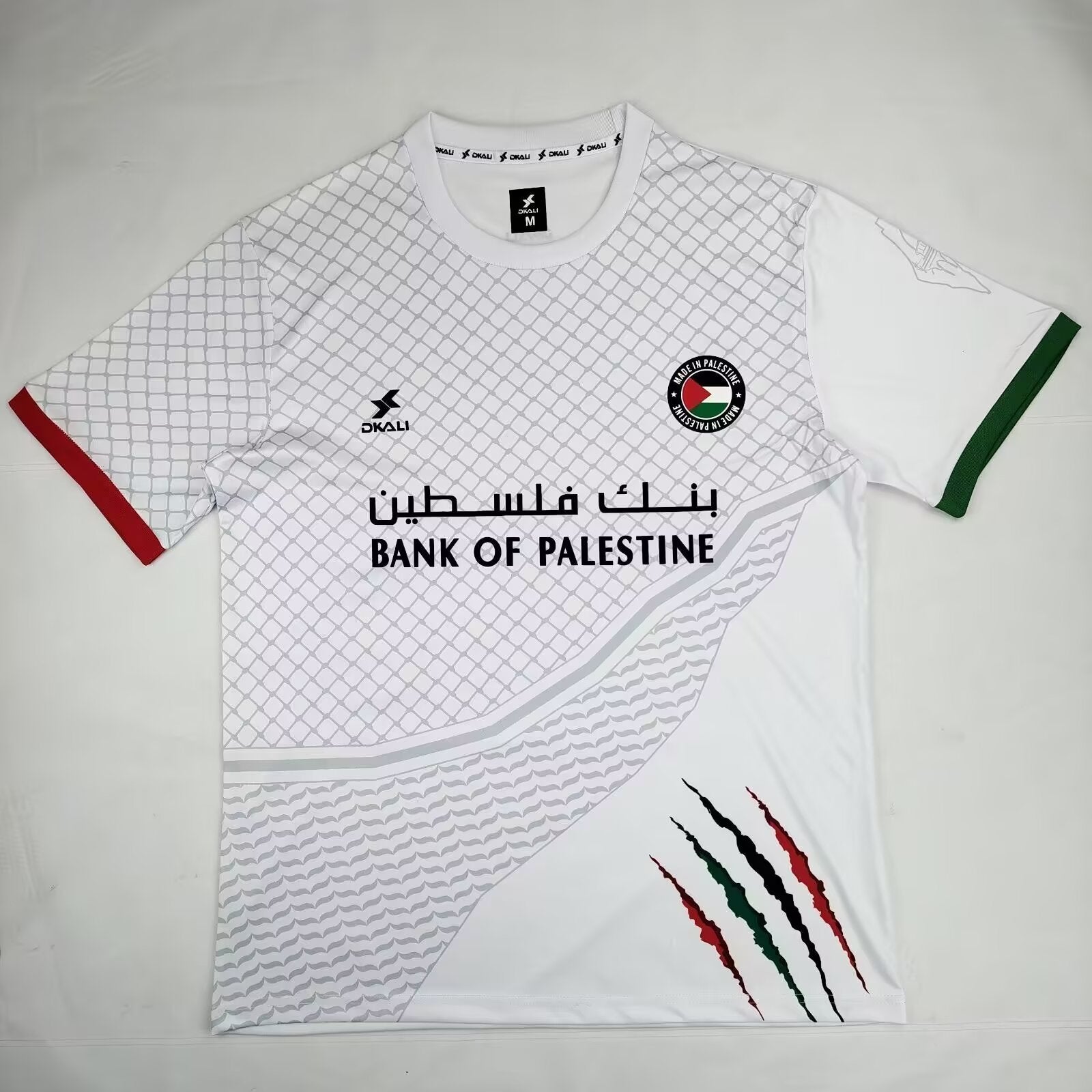 Palestina 24-25 Equipación Especial blanca