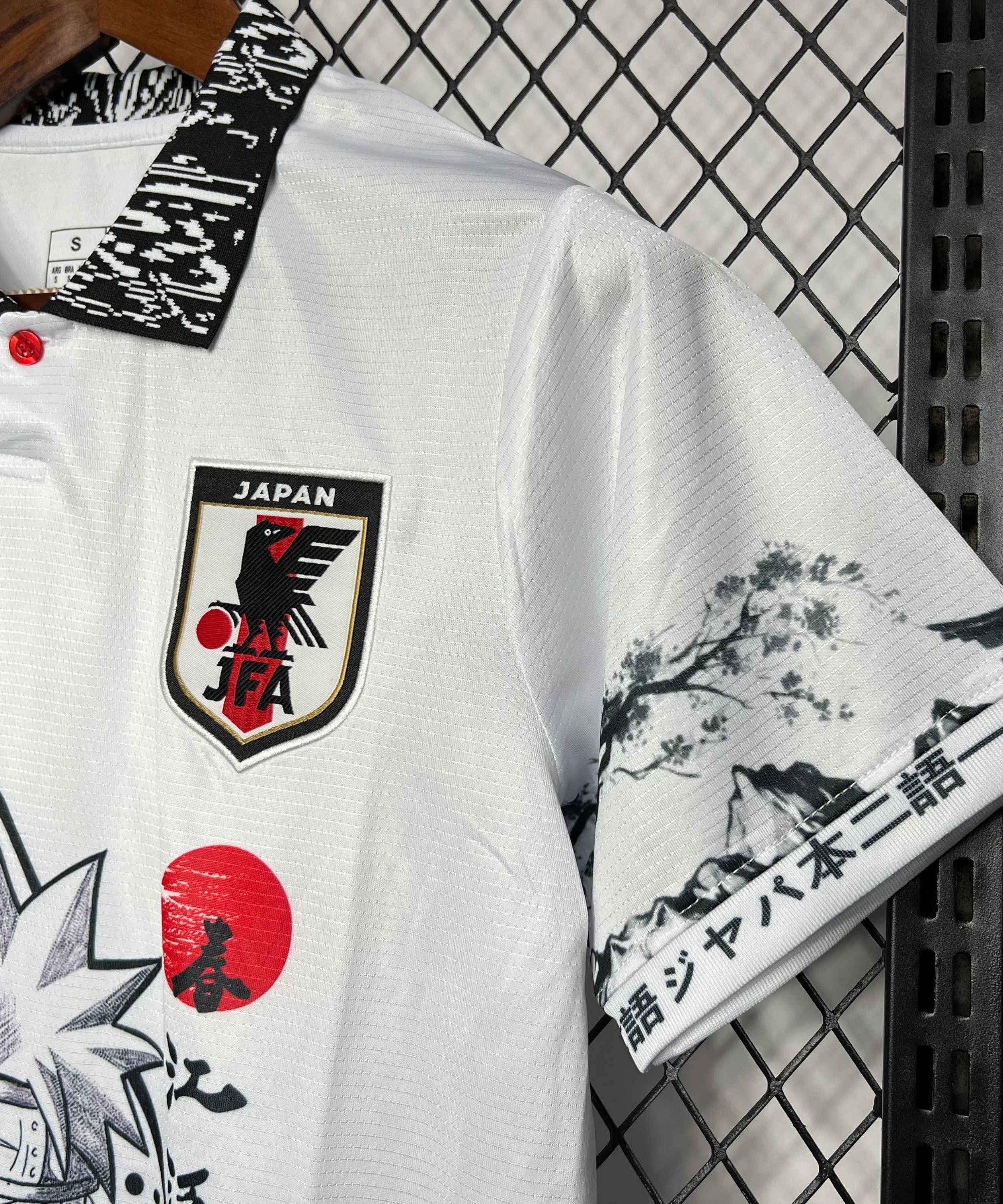 Japan "Naruto" Special