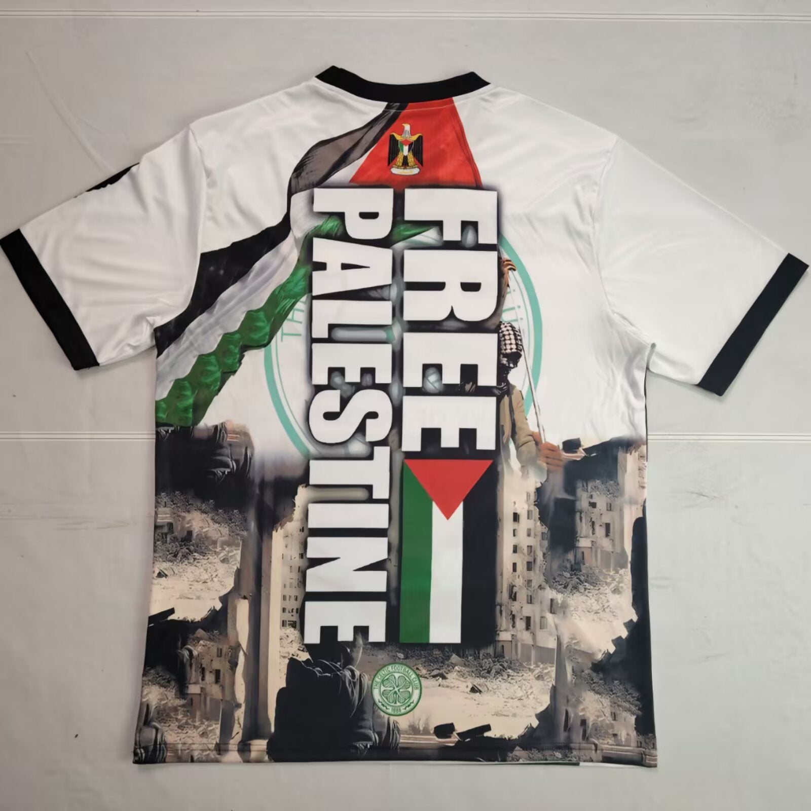 Palestina "JIHAD" Equipación Especial