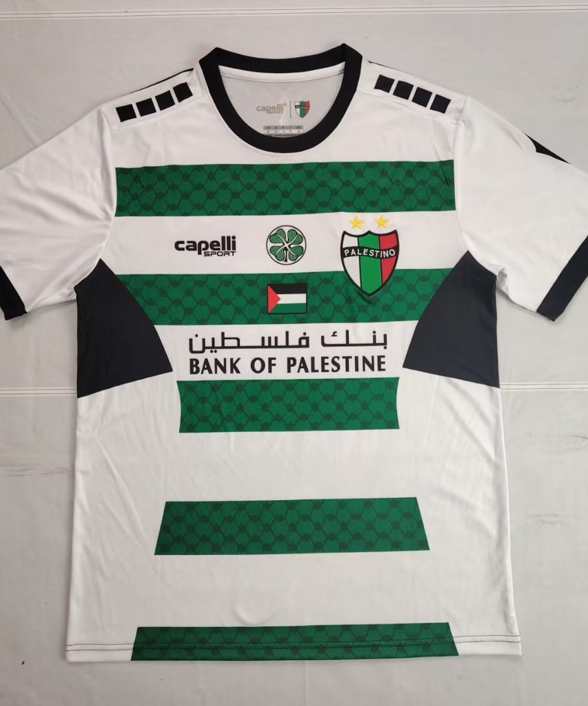 Palestina "JIHAD" Equipación Especial